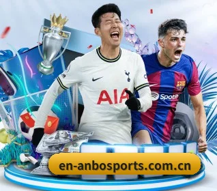五大核心栏目,发现更多竞技娱乐内容(Anbo Sports)