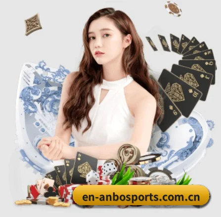 国际化进程 | Anbo Sports